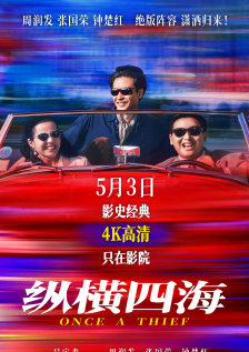 樱桃视频黄色