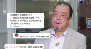 日韩精品中文字幕一区三区